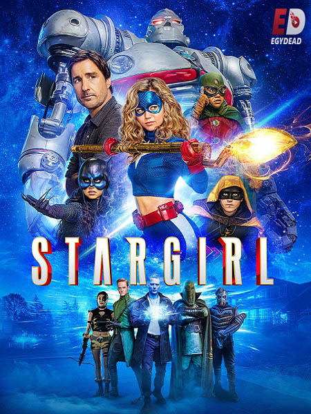 مسلسل Stargirl الموسم الاول الحلقة 1 مترجمة