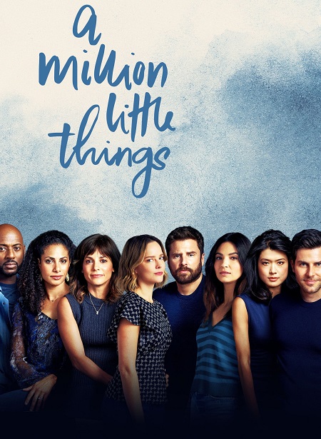 مسلسل A Million Little Things الموسم الرابع الحلقة 4