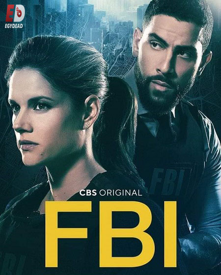 مسلسل FBI الموسم الرابع الحلقة 22 مترجمة