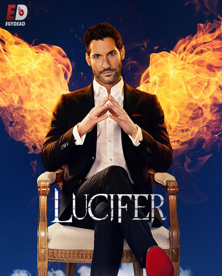 مسلسل Lucifer الموسم السادس الحلقة 10 مترجمة