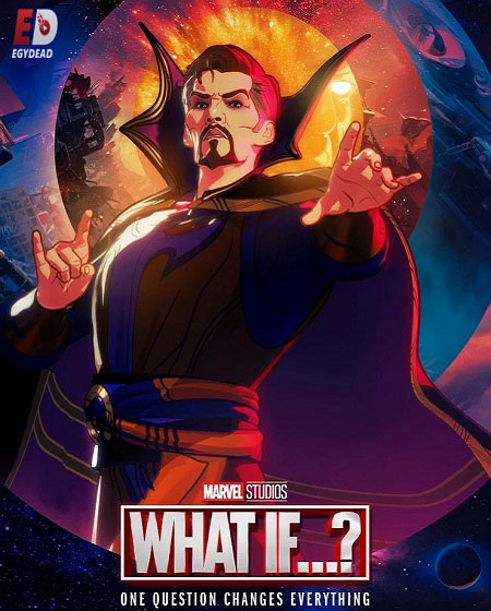 مسلسل Marvel What If الموسم الاول الحلقة 4 مترجمة