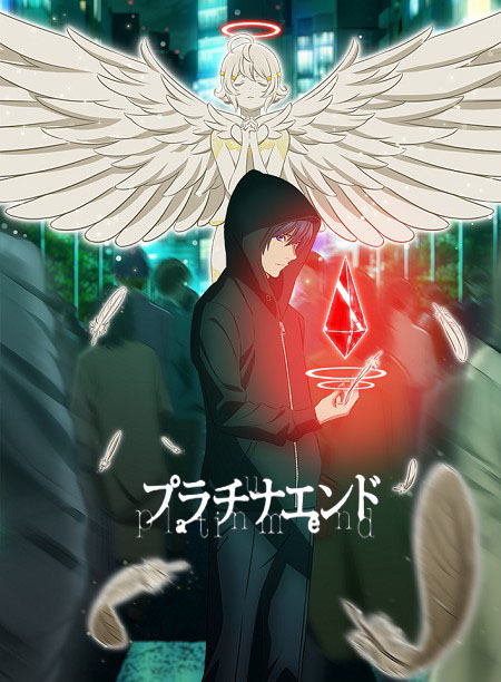 انمي Platinum End الحلقة 19 مترجمة