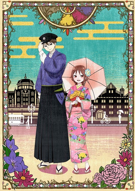 انمي Taishou Otome Otogibanashi الحلقة 3