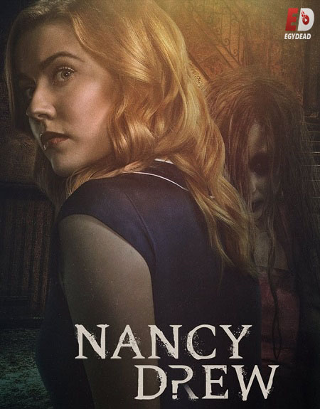 مسلسل Nancy Drew الموسم الثالث الحلقة 6