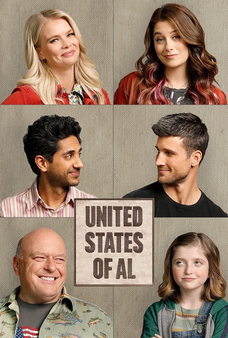 مسلسل United States of Al الموسم الثاني الحلقة 14 مترجمة