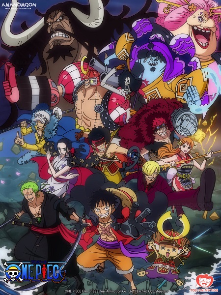 انمي One Piece الحلقة 1006 مترجمة