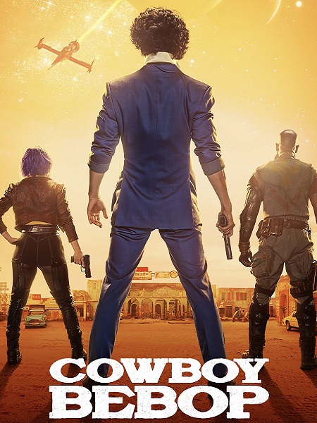 مسلسل Cowboy Bebop الموسم الاول مترجم كامل