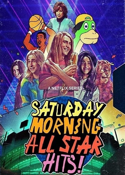 مسلسل Saturday Morning All Star Hits الموسم الاول الحلقة 6