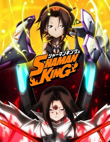 انمي Shaman King 2021 الحلقة 43 مترجمة