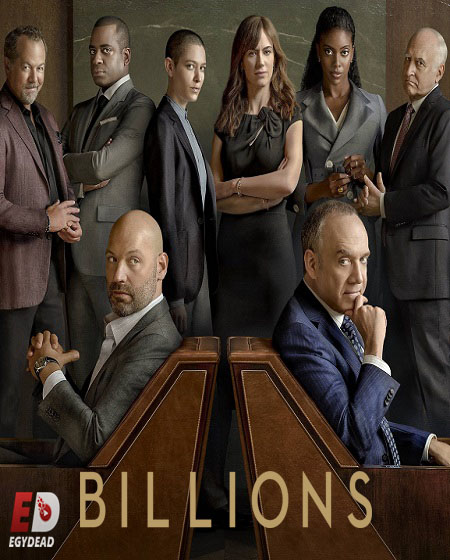 مسلسل Billions الموسم السادس الحلقة 4 مترجمة