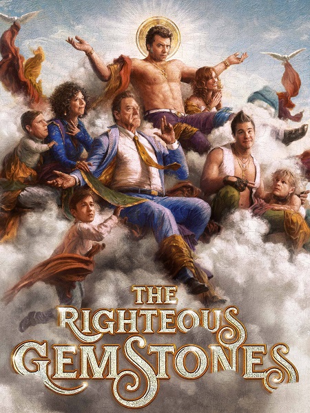 مسلسل The Righteous Gemstones الموسم الثاني مترجم كامل