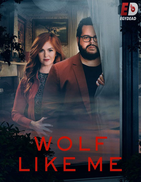 مسلسل Wolf Like Me الموسم الاول الحلقة 3 مترجمة