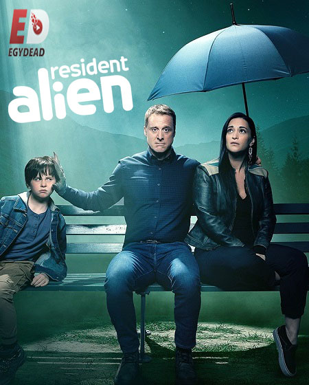 مسلسل Resident Alien الموسم الثاني الحلقة 5 مترجمة