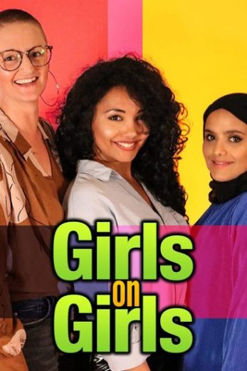 مسلسل Girls on Girls الموسم الاول مترجم كامل