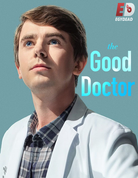 مسلسل The Good Doctor الموسم الخامس الحلقة 16 مترجمة