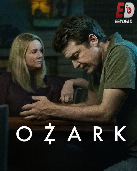 مسلسل Ozark الموسم الرابع الحلقة 13 مترجمة