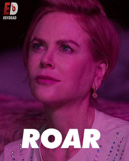 مسلسل Roar 2022 الحلقة 4 مترجمة