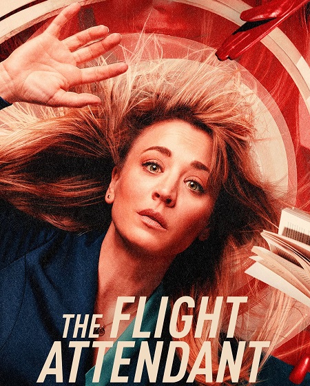 مسلسل The Flight Attendant الموسم الثاني الحلقة 7 مترجمة