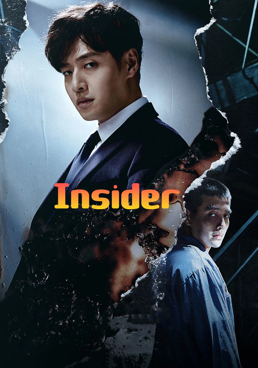 مسلسل الكوري Insider  الحلقة 14 مترجمة