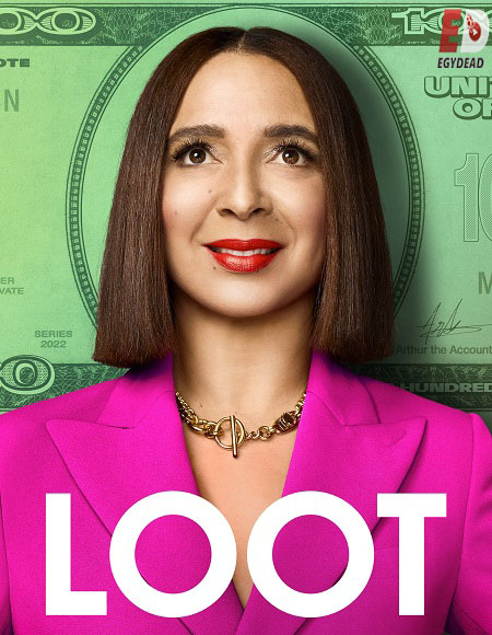 مسلسل Loot الموسم الاول الحلقة 6 مترجمة