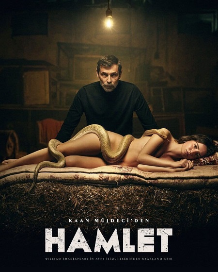 مسلسل القرية الصغيرة Hamlet 2021 مترجم كامل