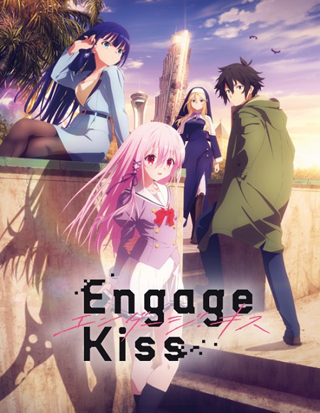 انمي Engage Kiss 2022 مترجم كامل