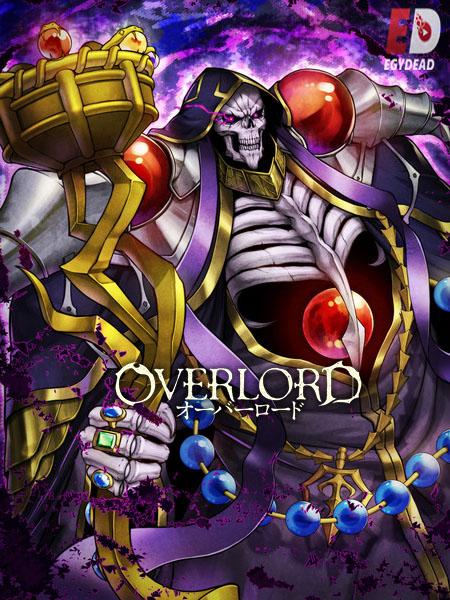 انمي Overlord الموسم الاول الحلقة 7 مترجمة