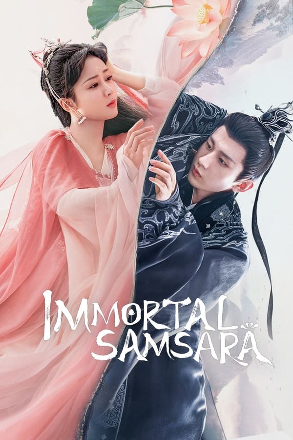 مسلسل التقمص الخالد Immortal Samsara الحلقة 31 مترجمة