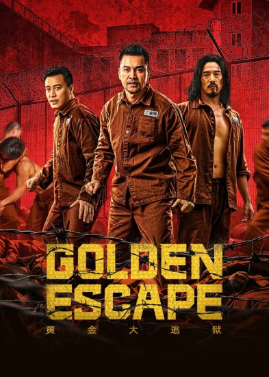 مشاهدة فيلم Golden Escape 2022 مترجم