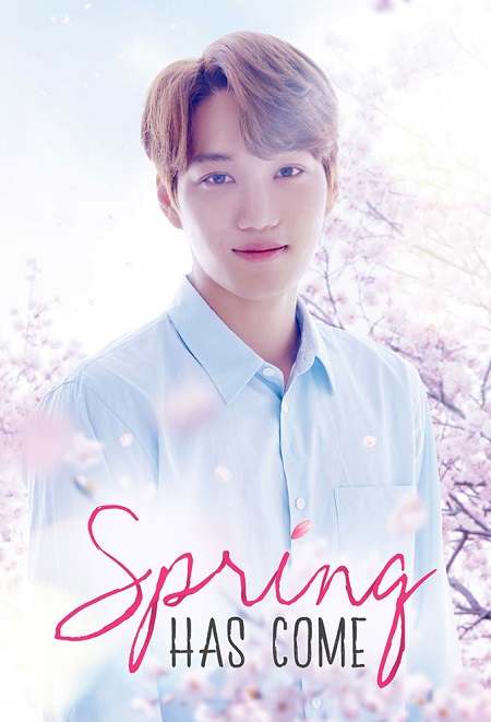 مسلسل حل الربيع Spring Has Come الحلقة 2 مترجمة