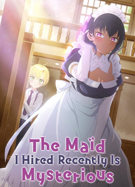 انمي Saikin Yatotta Maid ga Ayashii الحلقة 11 مترجمة