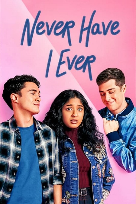 مسلسل Never Have I Ever الموسم الثالث الحلقة 8 مترجمة