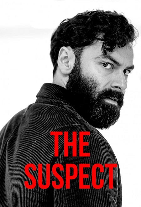 مسلسل The Suspect الموسم الاول الحلقة 4 مترجمة