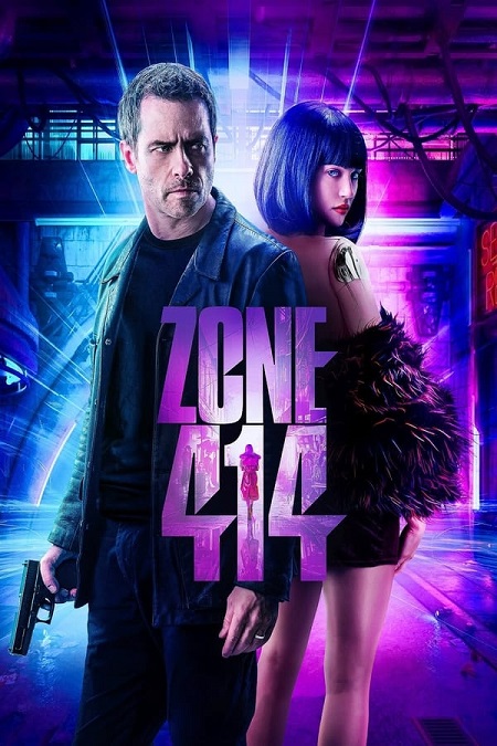 مشاهدة فيلم Zone 414 2021 مترجم