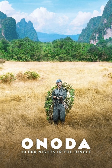 مشاهدة فيلم Onoda10,000 Nights in the Jungle 2021 مترجم