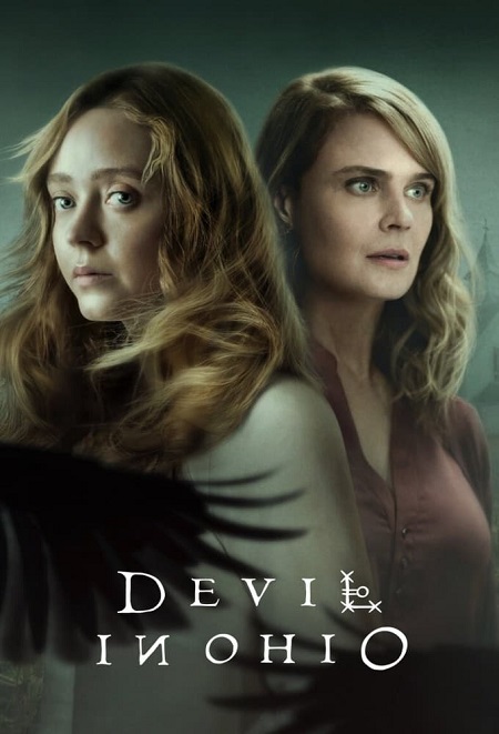 مسلسل Devil in Ohio الموسم الاول الحلقة 8 مترجمة