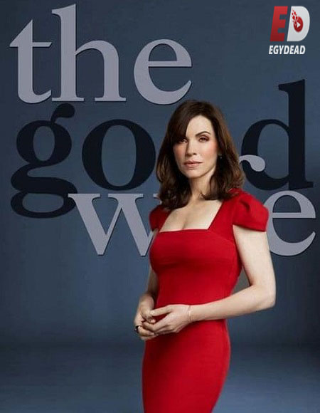 مسلسل The Good Wife الموسم السادس الحلقة 8 مترجمة