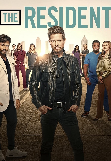 مسلسل The Resident الموسم السادس مترجم كامل