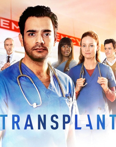 مسلسل Transplant الموسم الثالث الحلقة 7 مترجمة