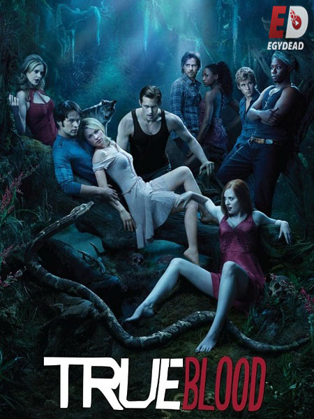 مسلسل True Blood الموسم السادس الحلقة 5 مترجمة