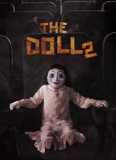 مشاهدة فيلم The Doll 2 2017 مترجم