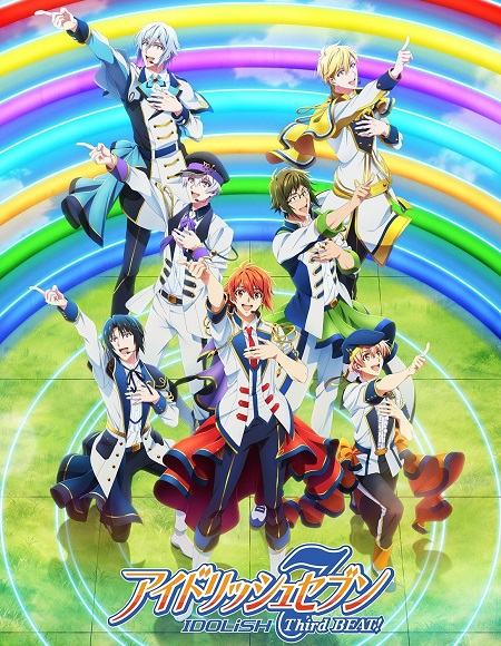 انمي IDOLiSH7 الموسم الثالث الحلقة 15 مترجمة