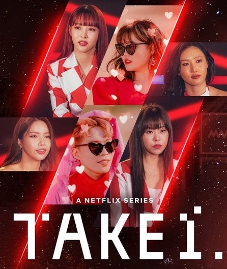 مسلسل Take 1⁧ أغنيتي الأخيرة الحلقة 6 مترجمة