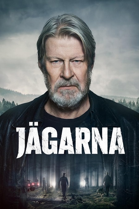 مسلسل Jägarna الموسم الاول الحلقة 5 مترجمة