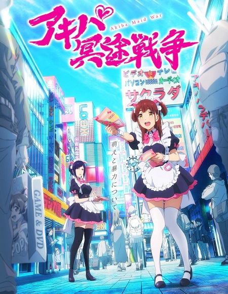 انمي Akiba Meido Sensou الحلقة 8 مترجمة