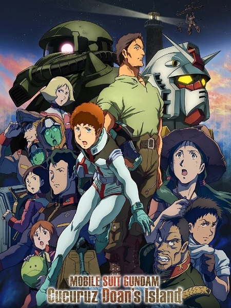 مشاهدة فيلم Mobile Suit Gundam Cucuruz Doan’s Island 2022 مترجم