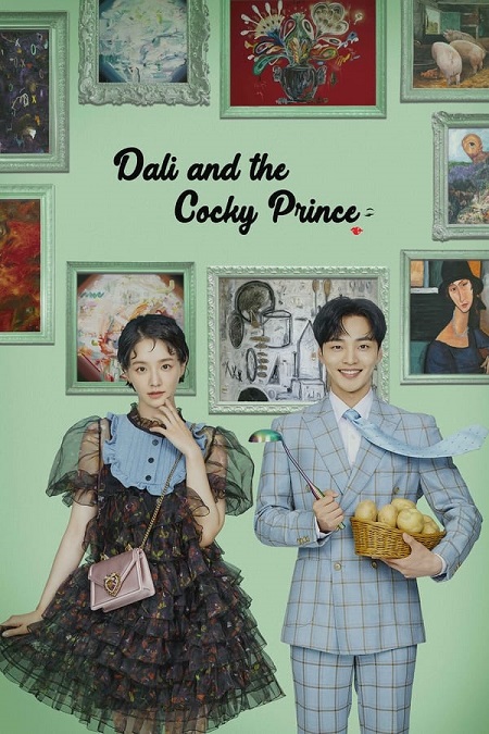 مسلسل Dali and the Cocky Prince الحلقة 2 مترجمة