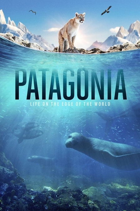 مسلسل Patagonia الموسم الاول الحلقة 6 مترجمة