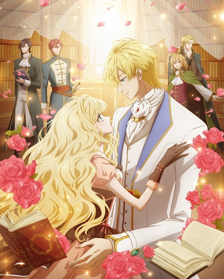 انمي Bibliophile Princess 2022 مترجم كامل