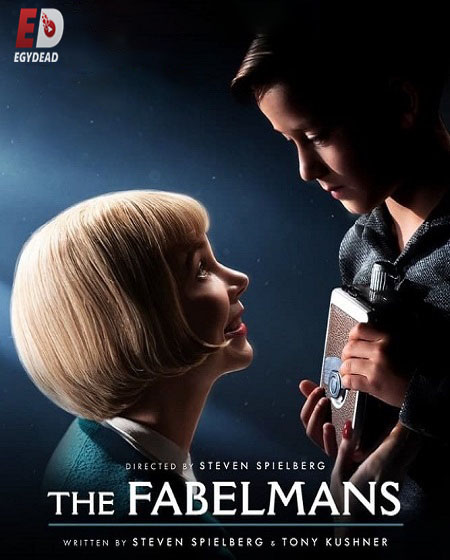 مشاهدة فيلم The Fabelmans 2022 مترجم